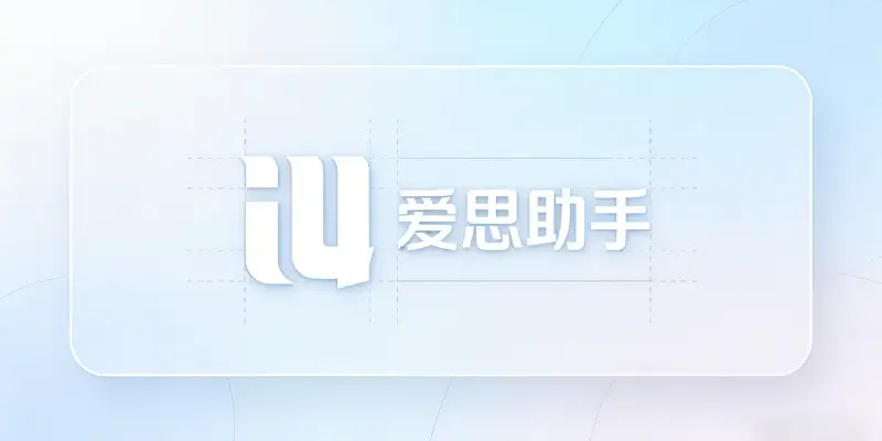 加量不加价！iPhone 17e 正式发布：256GB 起步，4499 元起