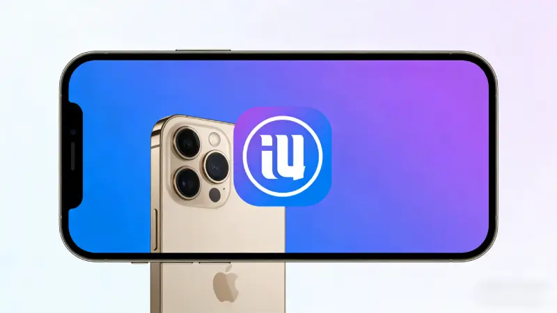 爱思助手教程配图