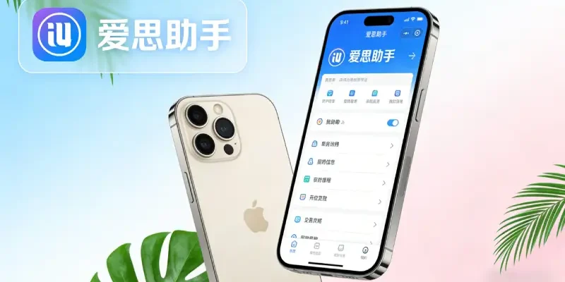 最便宜 MacBook Neo 压轴登场：A18 Pro 芯片加持，4599 元起售