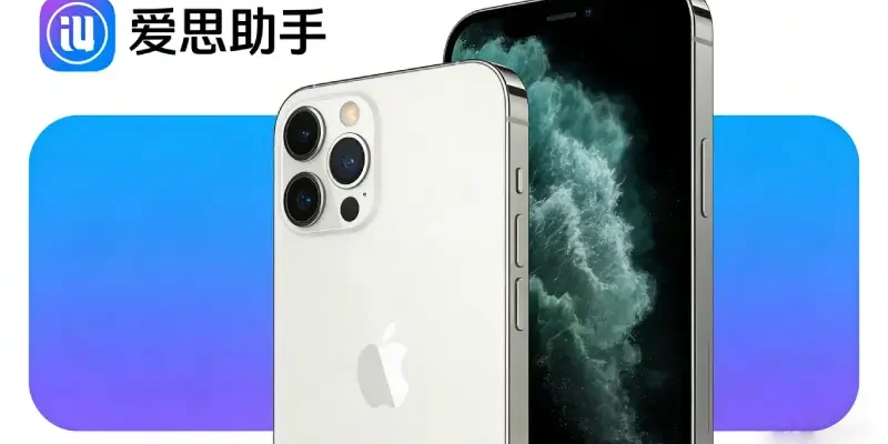 爱思刷机后微信聊天记录没了？2026 年四种恢复方法