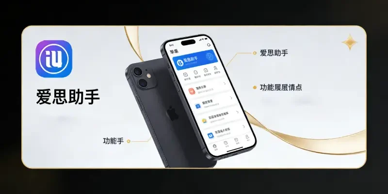 Mac 全线升级 M5：2026 年苹果第二轮春季新品